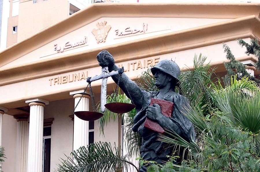 النيابة العامة العسكرية: الاستنابة القضائية بشأن إلقاء قنبلة على الجديد تشمل كل الأجهزة الأمنية