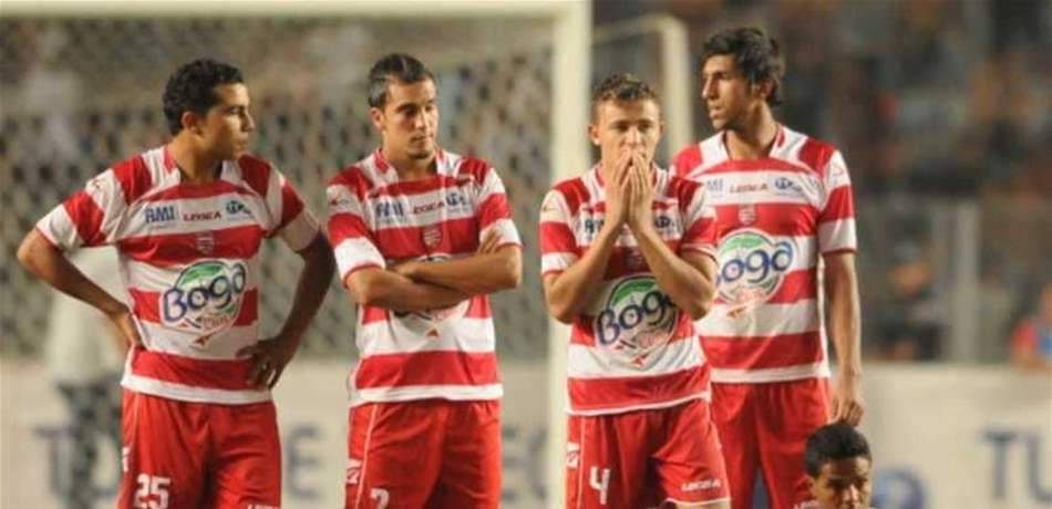 فضيحة تونسية.. الأفريقي يسقط بالثمانية