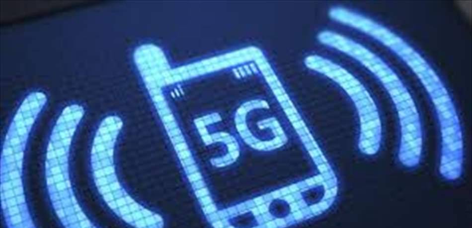 لهذا السبب.. إحذروا من خطورة شبكات الجيل الخامس 5G