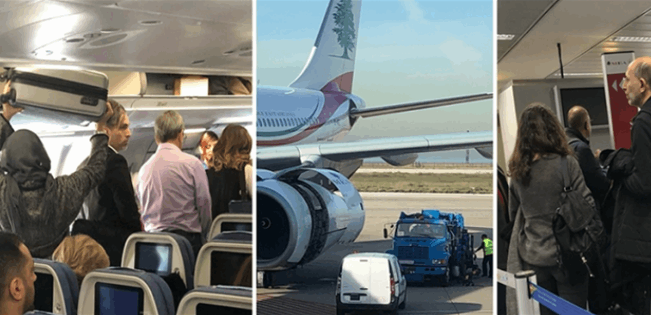 ماذا حصل على متن طائرة الـ MEA؟