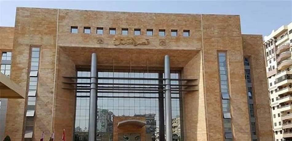 توقيف سارق قصر العدل في طرابلس..من هو؟