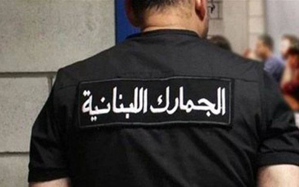الجمارك قدمت البندورة المهربة

المضبوطة لجمعية خيرية