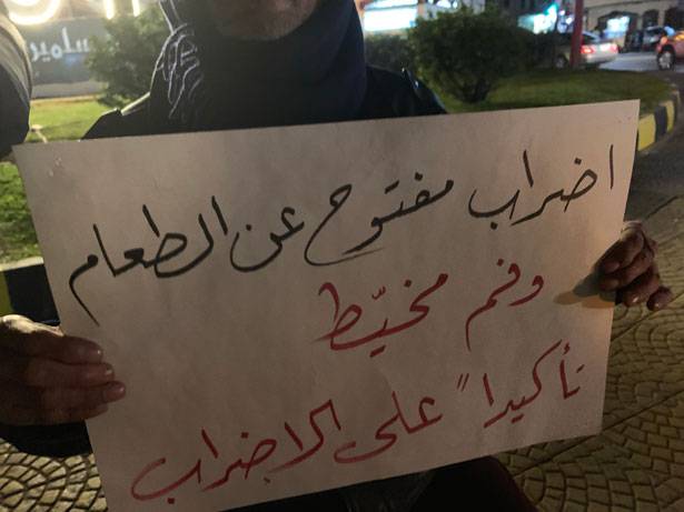قصة فادي لكل طرابلسي يشكو من الجوع لاستعادة الكرامة...