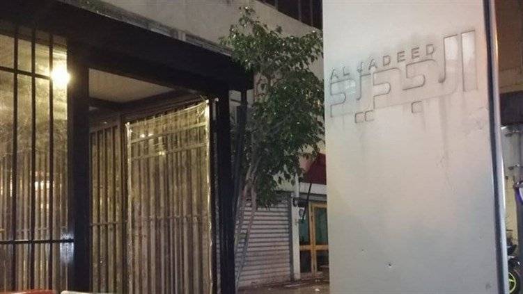 مفوض الحكومة لدى المحكمة العسكرية
القاضي بيتر جرمانوس يحرك الأجهزة الأمنية كلها
إلقاء قنبلة على محطة NTV وبيان لها
