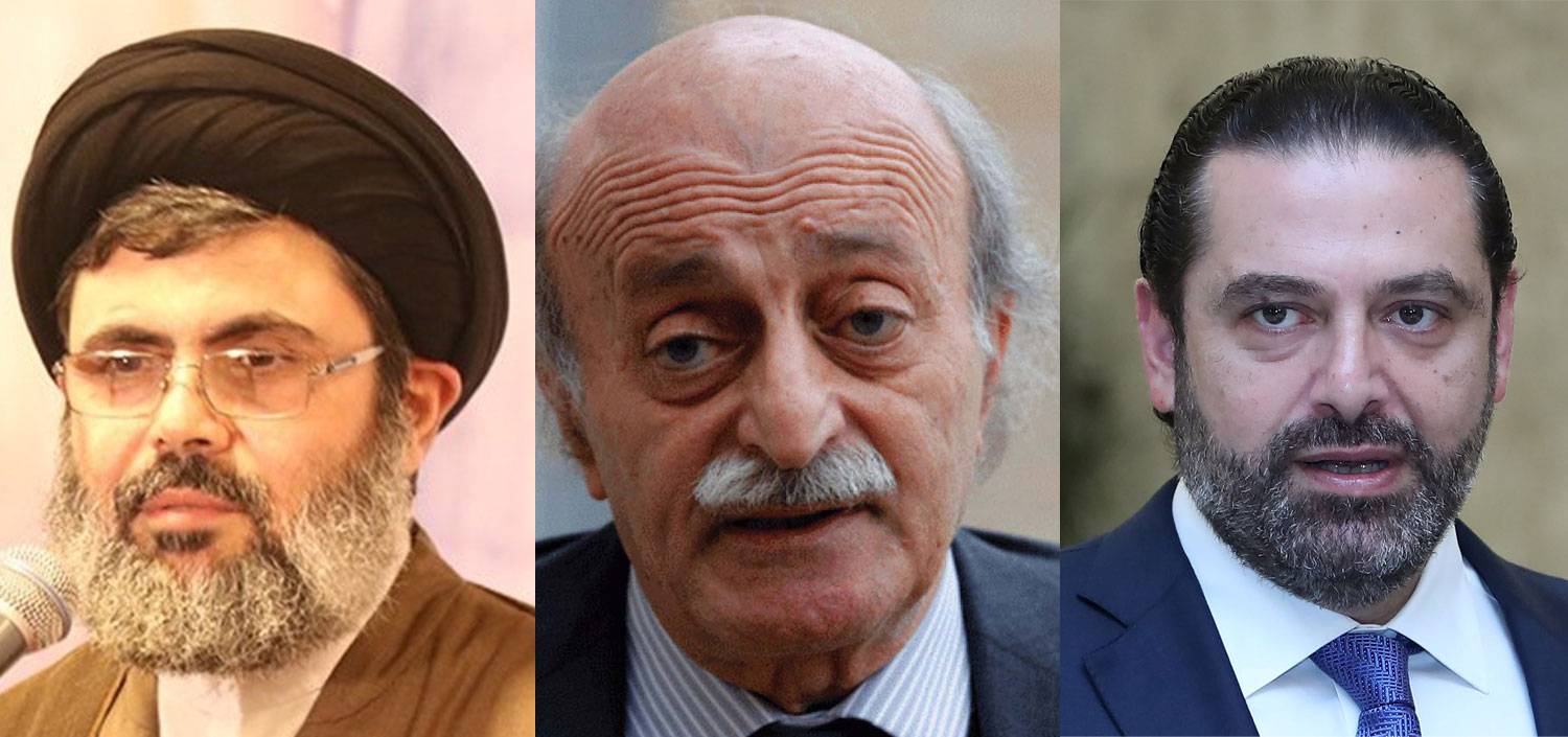 جنبلاط : أين الطائف والوزير بلون سوري ؟
الحريري : هنالك كلام هو اصطياد في المياه العكرة
صفي الدين : الحكومة أمامها شهور للفاعليّة والشفافيّة