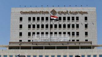 مركزي سوريا ينوي إصدار شهادات إيداع لتعزيز القطاع المصرفي