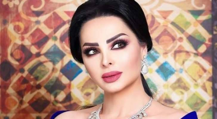 هل إعتزلت ديانا كرزون الغناء وإنتقلت لتقديم البرامج؟