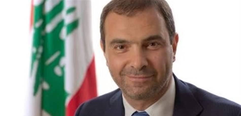 أفيوني: لوضع استراتيجية تحوّل لبنان بلداً رقمياً