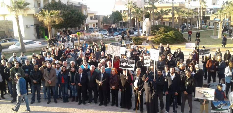وقفة سلمية لأهالي الكورة ضدّ شركات الترابة في شكا