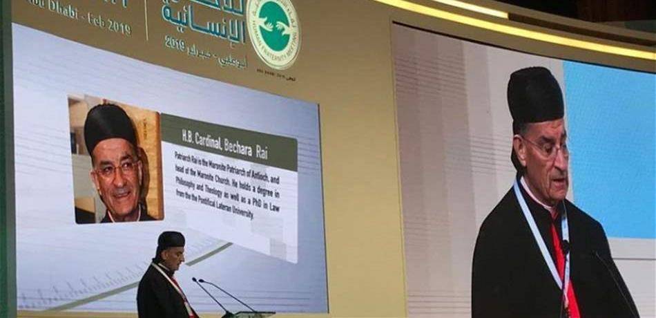 الراعي من أبوظبي: الحروب لا تأتي من الدين