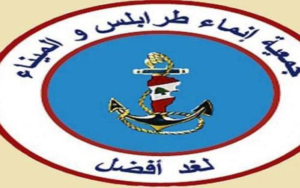 إنماء طرابلس والميناء»

زيارة البابا الى الإمارات خطوة على طريق السلام