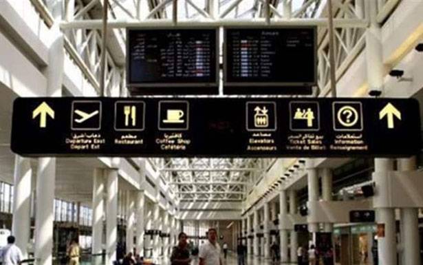 حادثة المطار وزيارة

وفد ICAO
