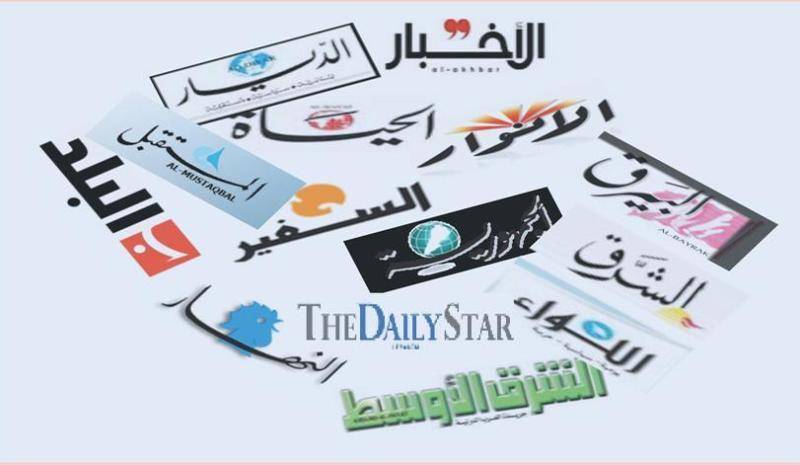 عطلة الصحافة في عيد مار مارون الاحد