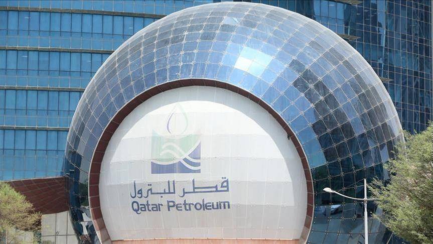 قطر للبترول و"توتال" يكتشفان حقل غاز "كبير" قبالة سواحل جنوب إفريقيا