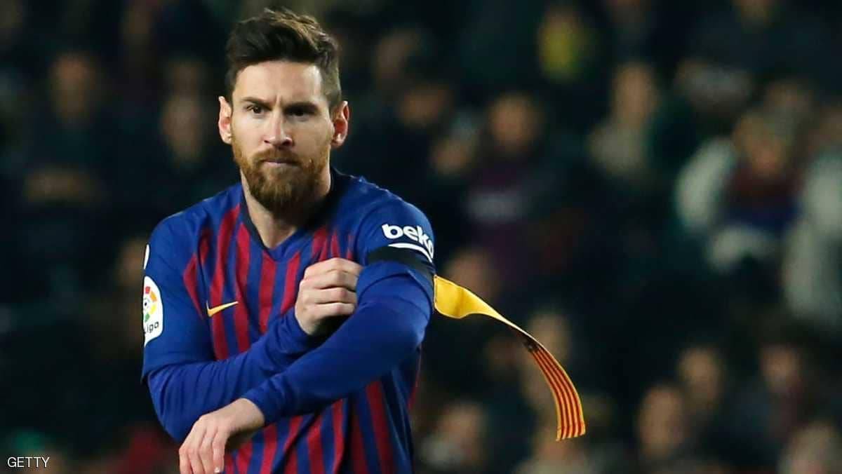 برشلونة يدشن مرحلة 