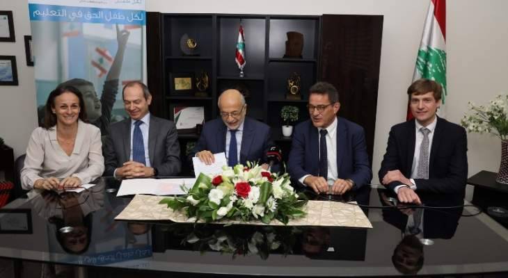 شهيب: أبواب المدارس الرسمية مفتوحة للجميع وظروف عودة النازحين الآمنة غير متوفرة