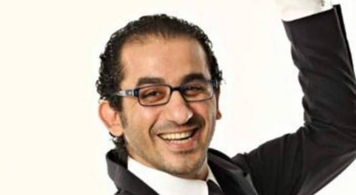 إليكم شروط أحمد حلمي في اعلانه الجديد وهذا ما تقاضاه