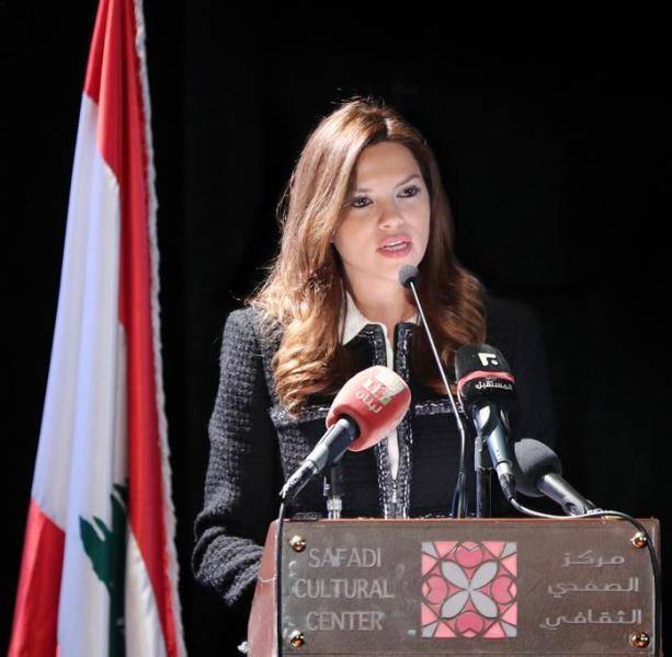 الصفدي مغردة: صدور مسودة البيان الوزاري مؤشر ايجابي على اطلاق عجلة العمل