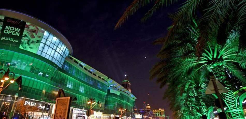 السعودية تُبرم اتفاقات جديدة لتطوير 