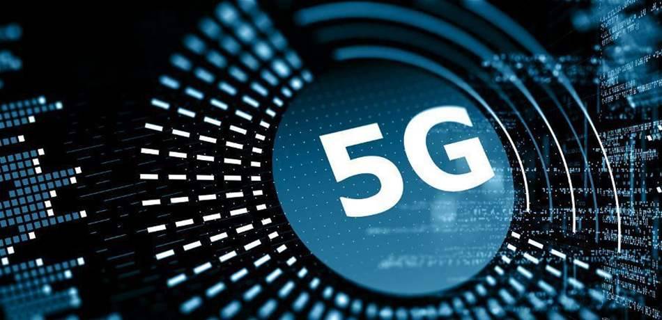 شبكة 5G تهدد العالم بمخاطر كارثية!