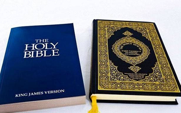 أين المسيحيّة... أين الإسلام؟!
