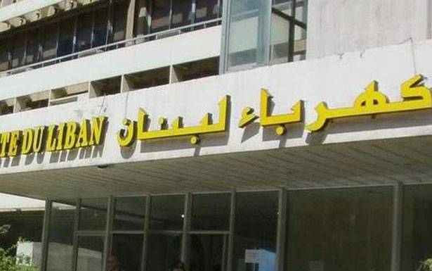 التواصل مُستمرّ لإيجاد مخرج للكهرباء