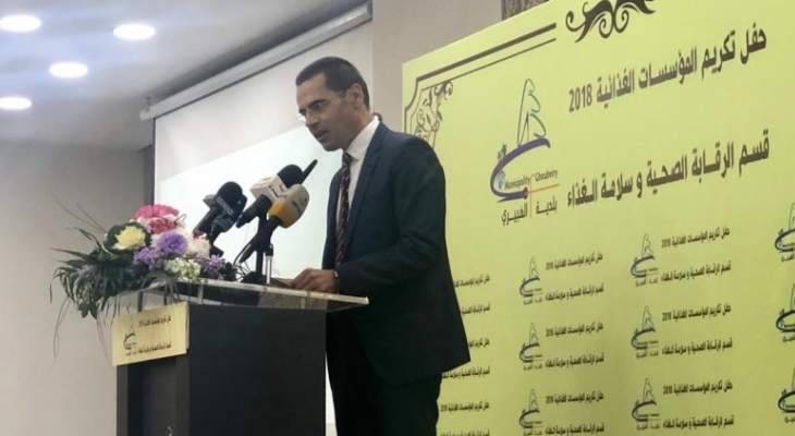 علامة: موضوع سلامة الغذاء أصبح هدفا أساسيا تسعى لتحقيقه الحكومات والمن
