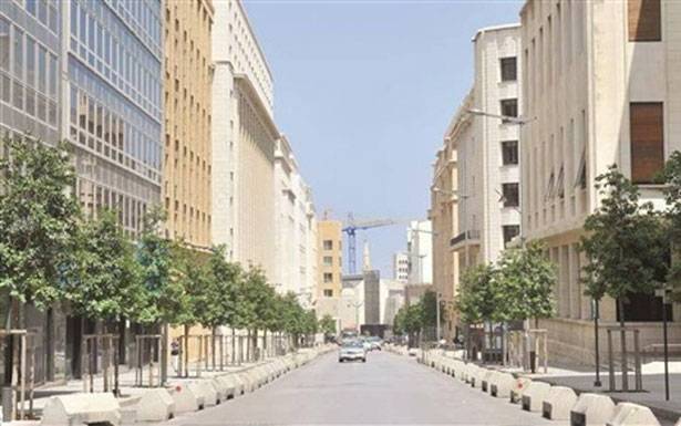 إقفال شارع المصارف اليوم