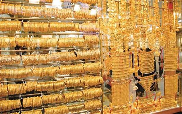 نقابـة الصاغة تـأمـل فـي نهوض إقتصادي ومالـي