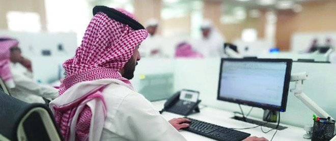 إصدار 24 ألف سجل تجاري لشركات ومؤسسات في يناير