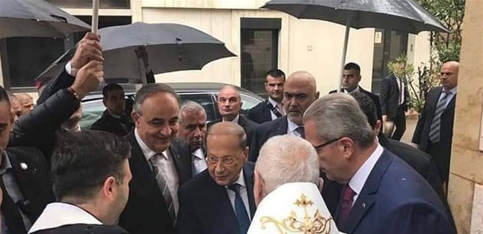 الغائبون عن قداس مار مارون
