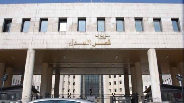 تعديل بعض مواد قانون الأحوال الشخصية السوري