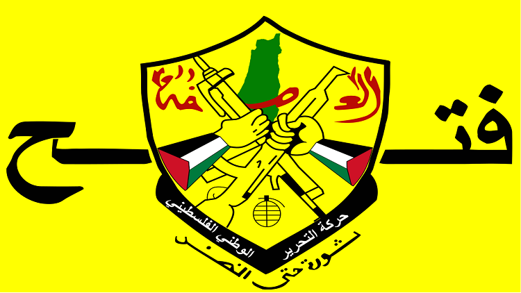 "فتح": لن نتراجع عن موقفنا الرافض لصفقة القرن مهما ضغطتم!