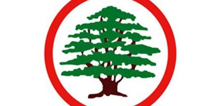 مصلحة طلاب القوات: رمزي عيراني هو رمز يقتضى به لكل عضو من مصلحة الطلاب
