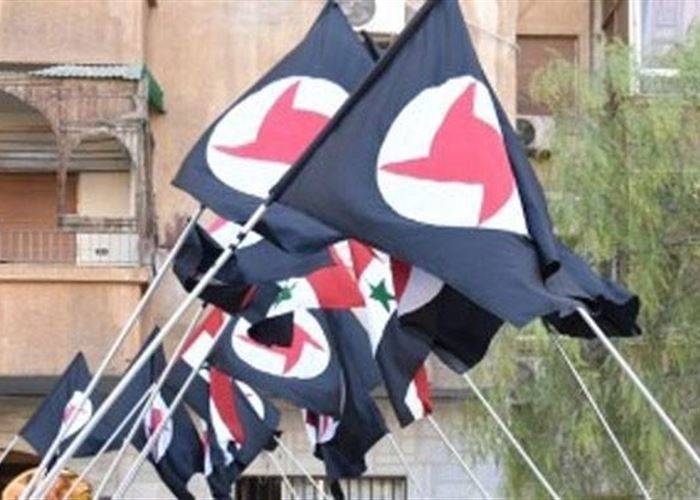 «حركة النهضة السورية القومية»