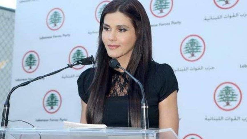 جعجع أعلنت نيتها بالادعاء على جميل السيد..وهذا السبب