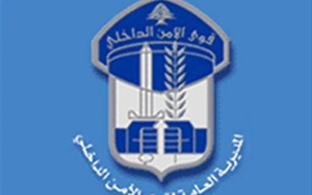 قوى الأمن: تنظيم 6774 مخالفة سرعة زائدة بين 4/2 و11/2/2019