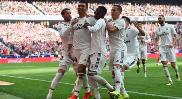 كاسميرو يعترف بالتحامه مع موراتا ولكن