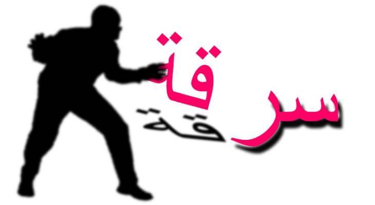 تعرض مواطن لعملية سلب بقوة السلاح على طريق عام تعنايل