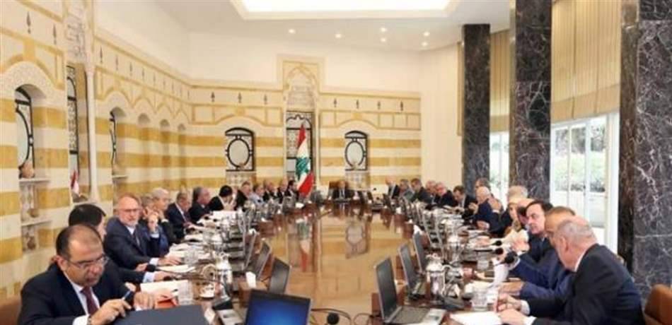 الثقة للحكومة قد تكون قياسية