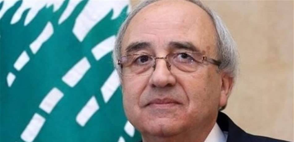 قضية جورج زريق تابع.. هذا ما أعلنه وزير العدل