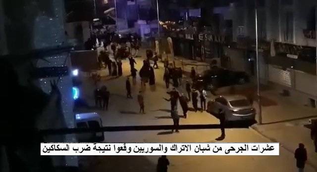حادث خطير جداً: اشتباكات بالسكاكين بين أتراك وسوريين في إسطنبول بتركيا