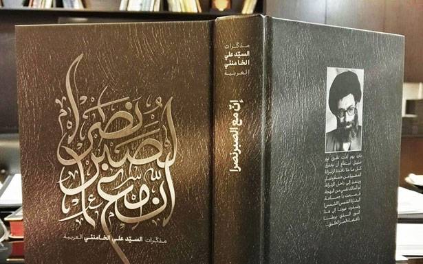 مُواصلة «الأربعون ربـيعاً»

في مُجمّع «سيّد الشهداء»