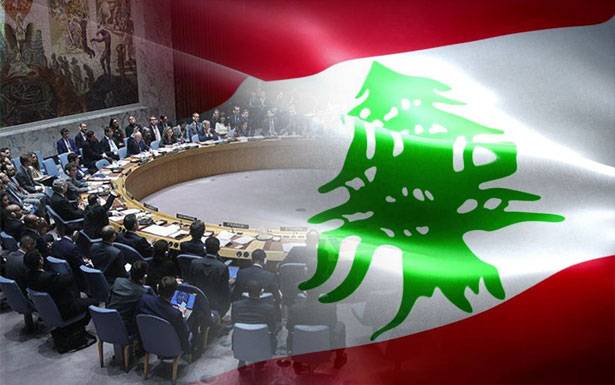 مجلس الأمن يدعو الحكومة اللبنانية إلى نزع سلاح جميع الفصائل والتزام مبدأ النأي بالنفس