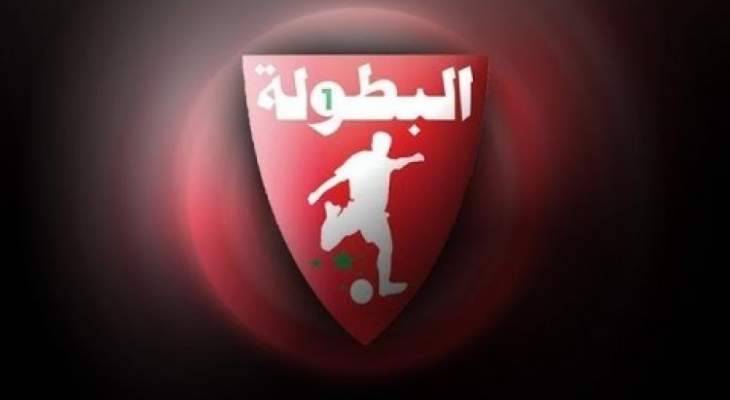 الفتح يفرض التعادل على اولمبيك اسفي بالدوري المغربي