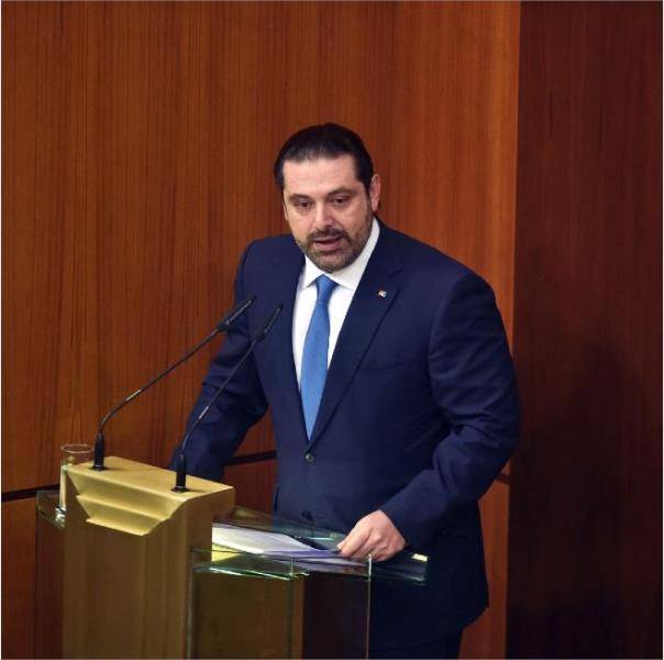 الحريري يتلو البيان الوزاري: نريدها حكومة أفعال لا أقوال