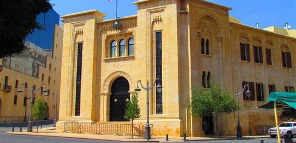 بدء جلسة مناقشة البيان الوزاري