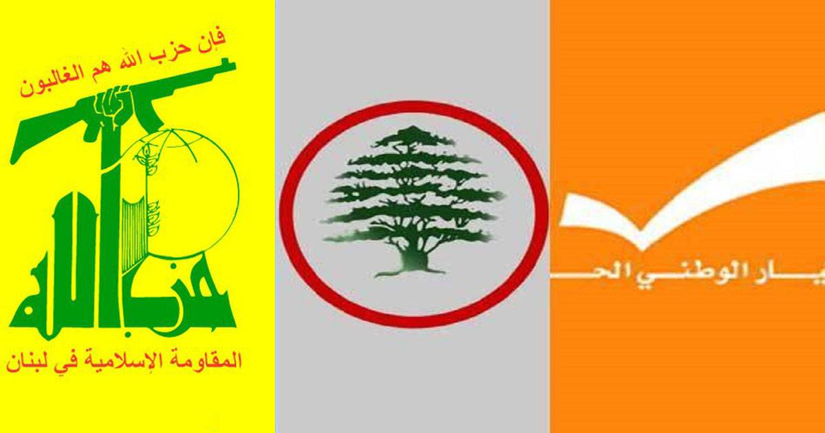جرعات دعم لتفاهم مارمخايل... واوراق مسيحية مبعثرة حتى الانتخابات الرئاسية
