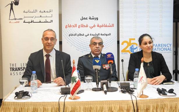 ورشة عمل عن الشفافية في قطاع الدفاع

ممثل قائد الجيش : نفقات الجيش

تـندرج ضمن موازنة دقيقة وشفافة