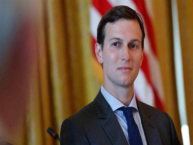 كوشنر يعلن عن الموعد النهائي لنشر "صفقة القرن"